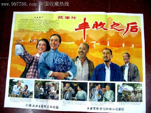 购买仿真现金支票